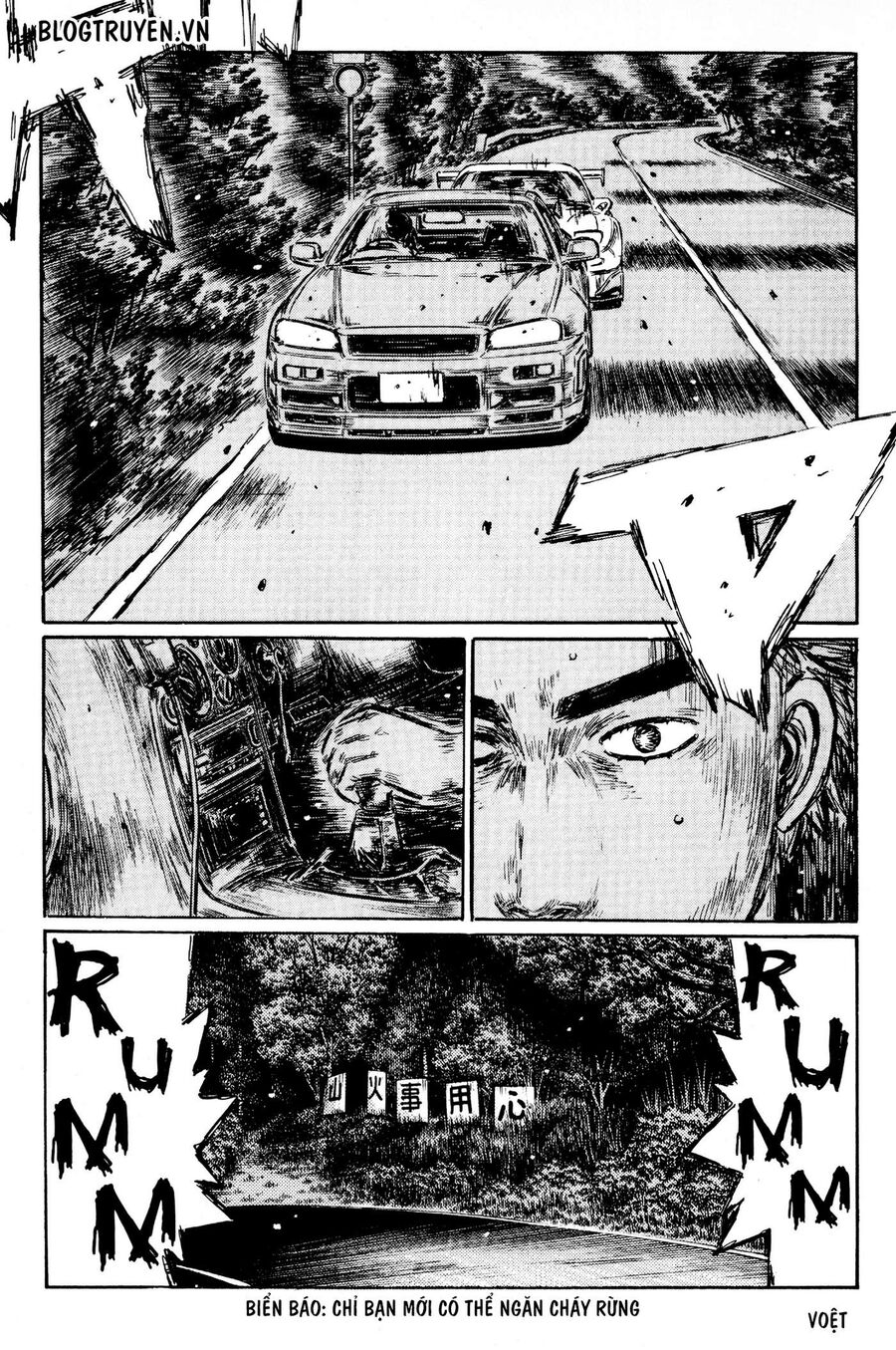 Ký Tự D Chap 417 - Next Chap 418