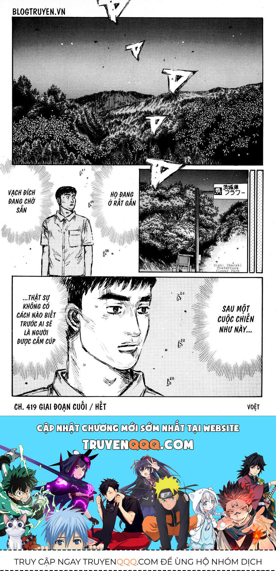 Ký Tự D Chap 419 - Next Chap 420