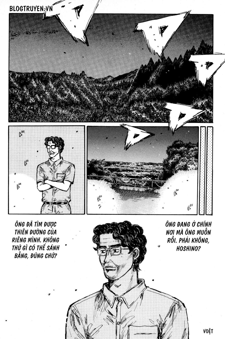 Ký Tự D Chap 419 - Next Chap 420