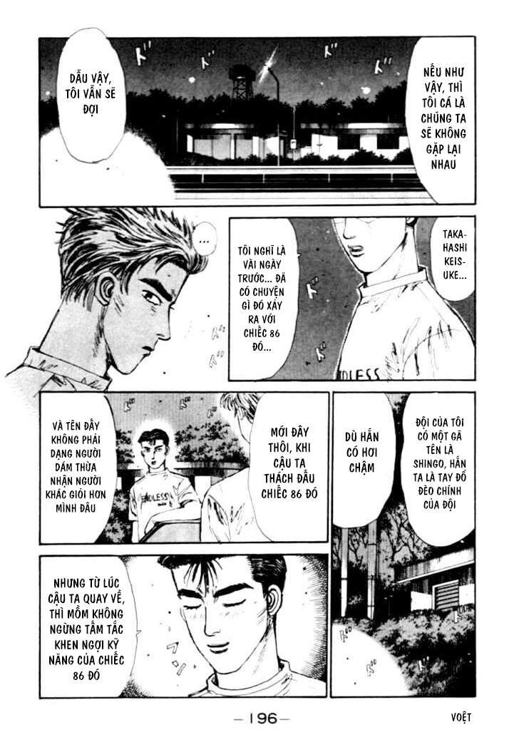 Ký Tự D Chap 42 - Next Chap 43