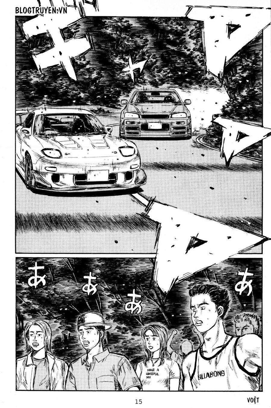 Ký Tự D Chap 422 - Next Chap 423