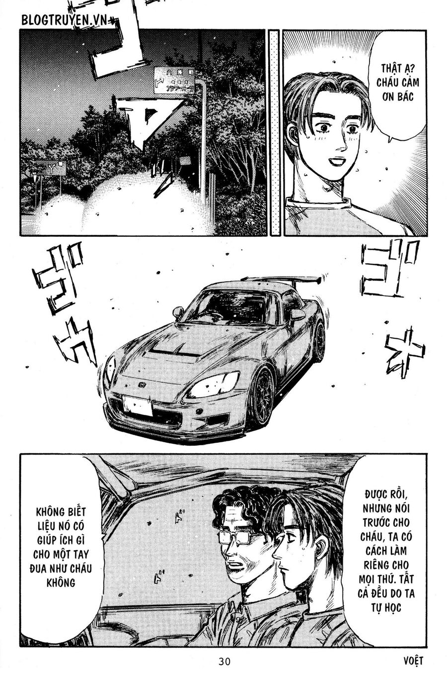 Ký Tự D Chap 423 - Next Chap 424