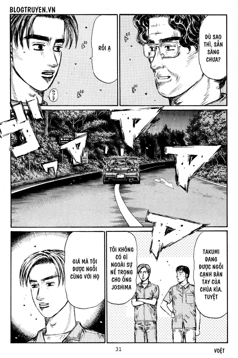 Ký Tự D Chap 423 - Next Chap 424