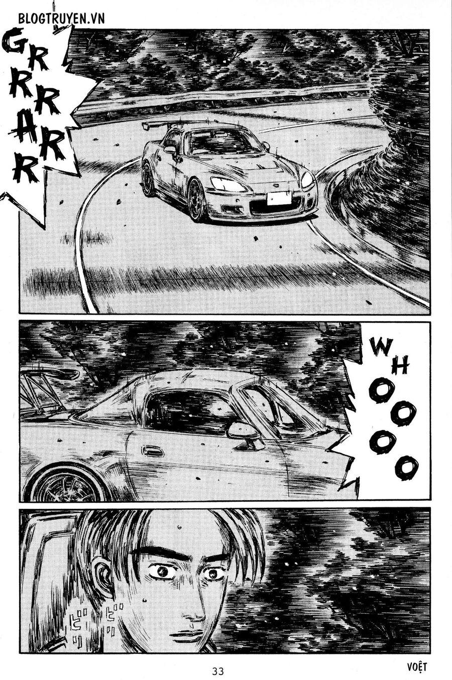 Ký Tự D Chap 423 - Next Chap 424