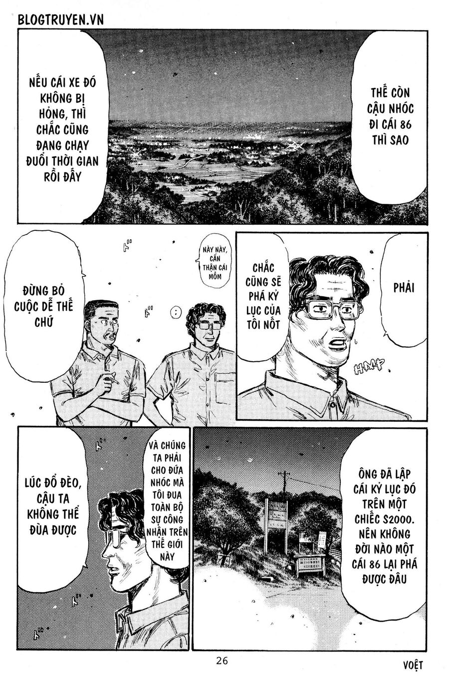 Ký Tự D Chap 423 - Next Chap 424