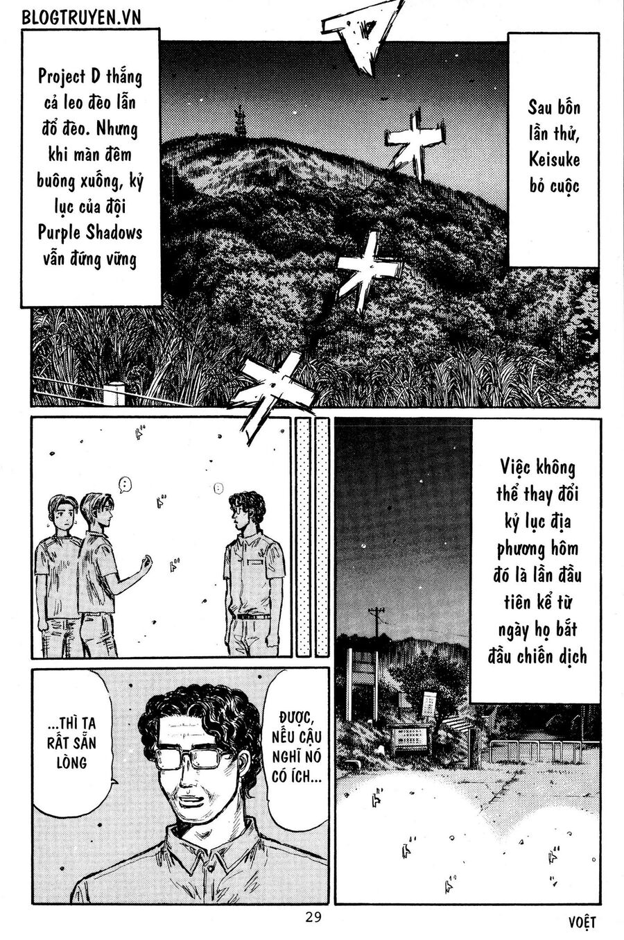 Ký Tự D Chap 423 - Next Chap 424