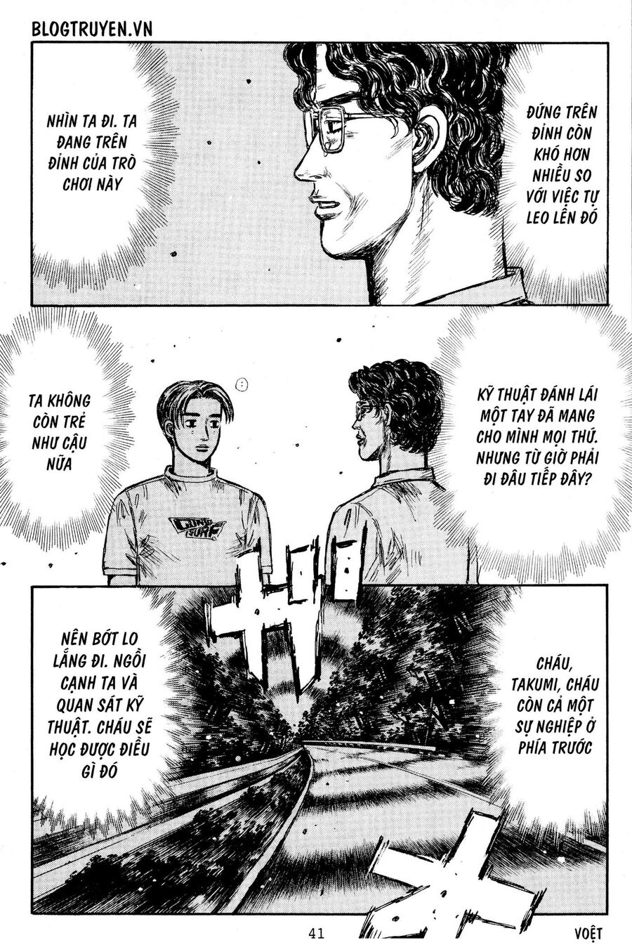 Ký Tự D Chap 424 - Next Chap 425