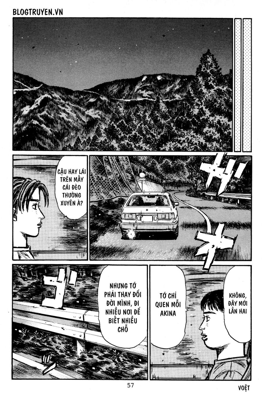 Ký Tự D Chap 425 - Next Chap 426