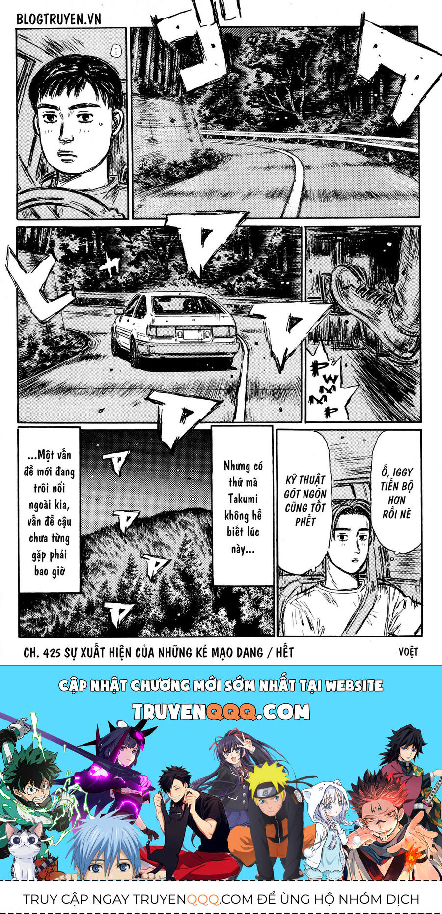 Ký Tự D Chap 425 - Next Chap 426