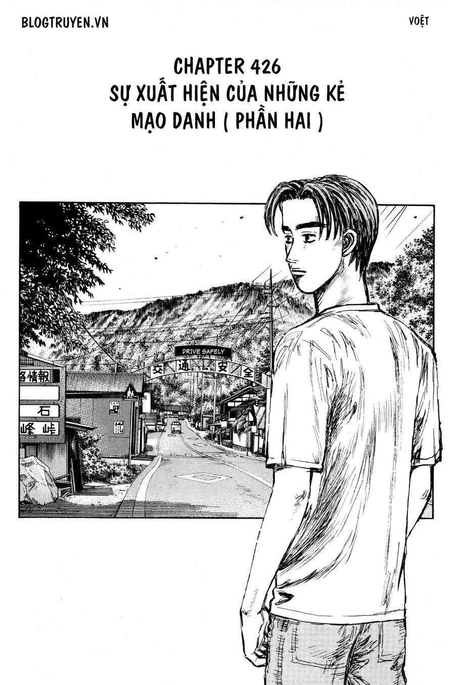 Ký Tự D Chap 426 - Next Chap 427
