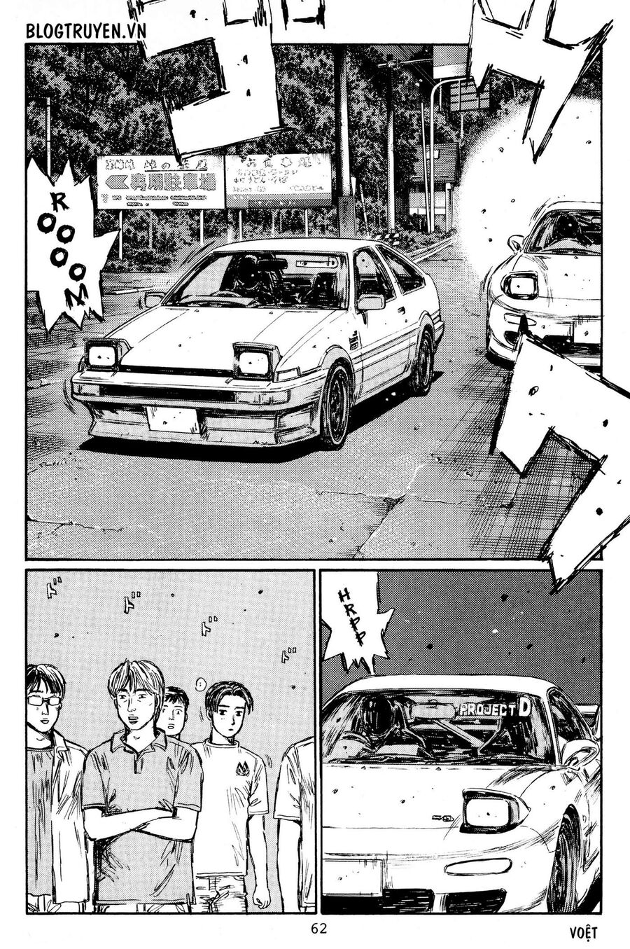 Ký Tự D Chap 426 - Next Chap 427