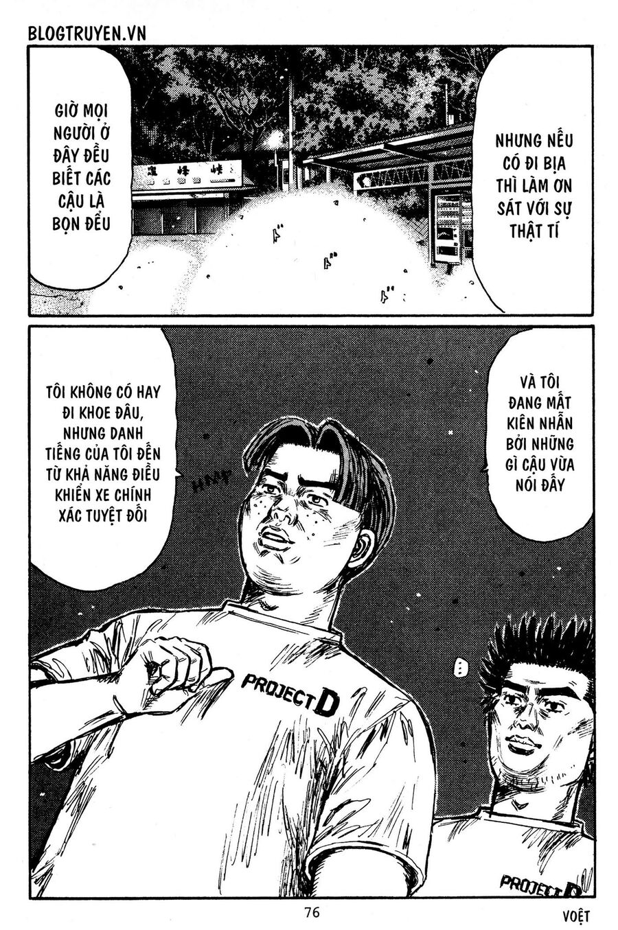 Ký Tự D Chap 427 - Next Chap 428