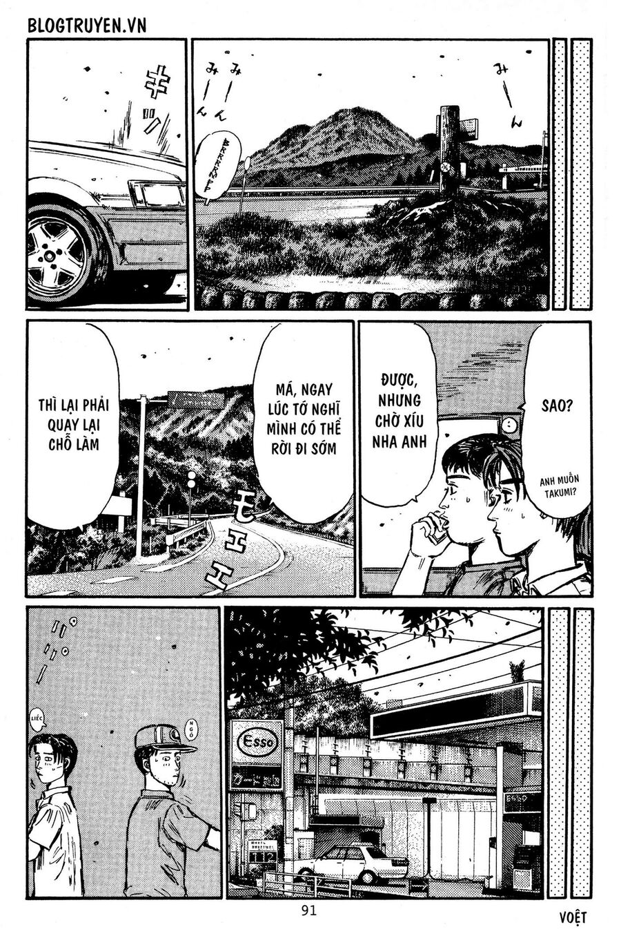 Ký Tự D Chap 428 - Next Chap 429
