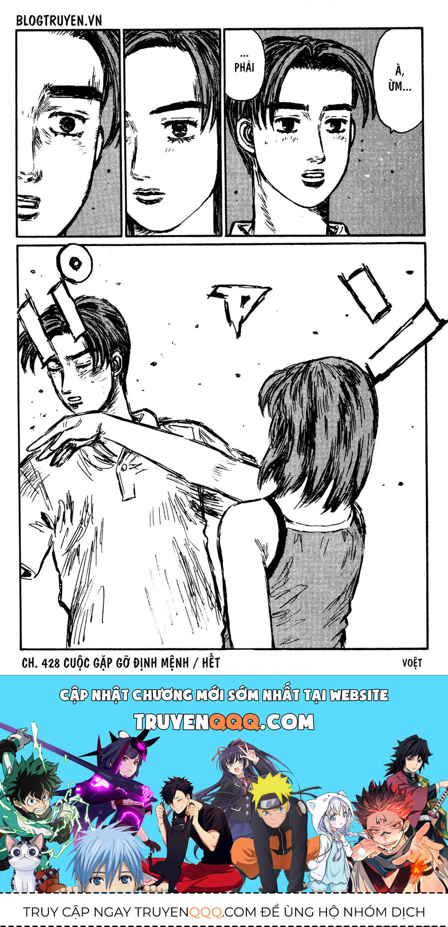 Ký Tự D Chap 428 - Next Chap 429
