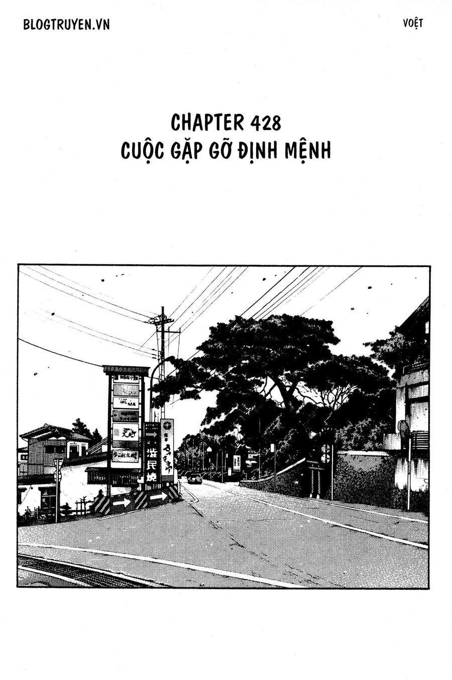 Ký Tự D Chap 428 - Next Chap 429