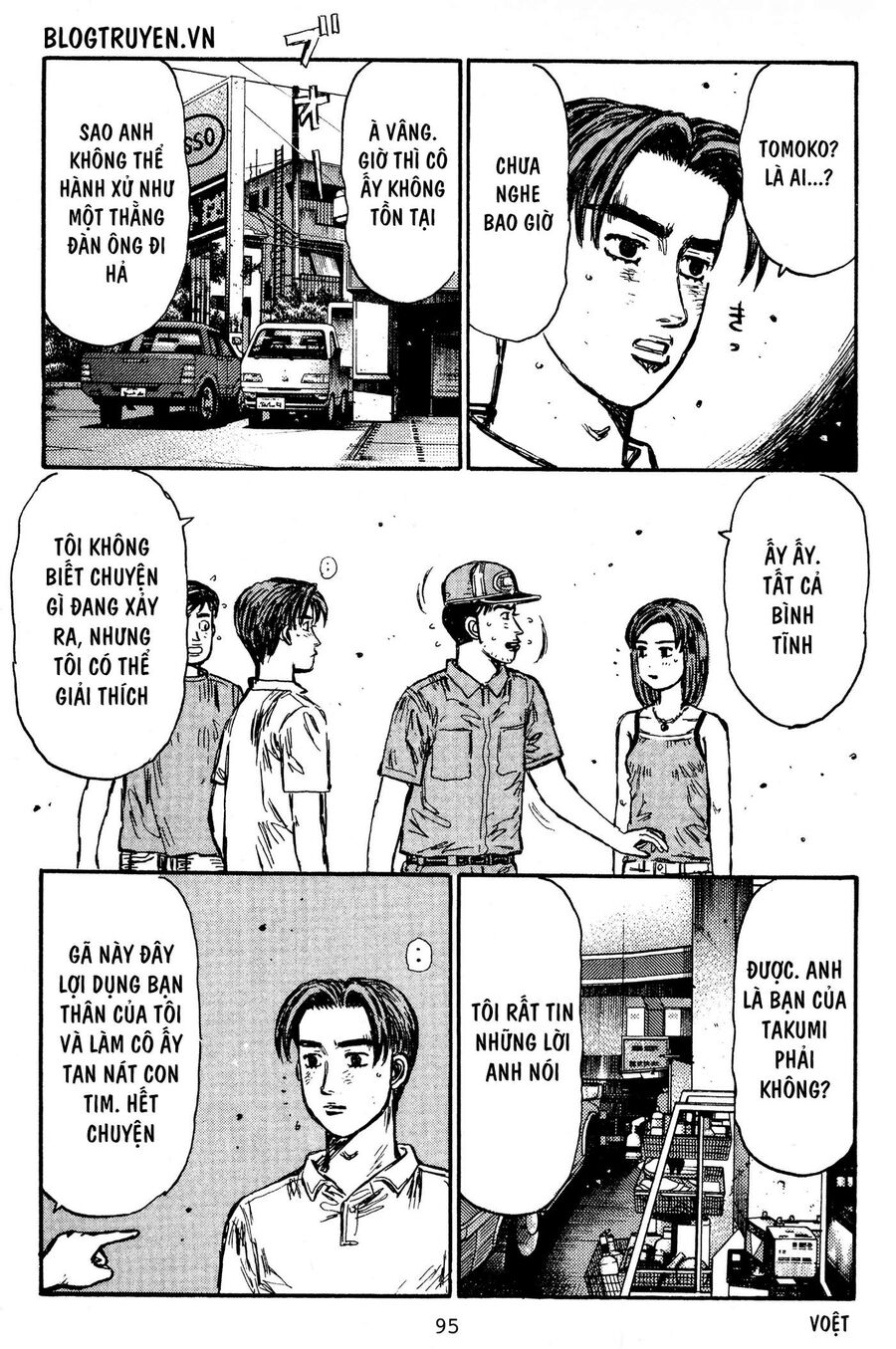 Ký Tự D Chap 429 - Next Chap 430