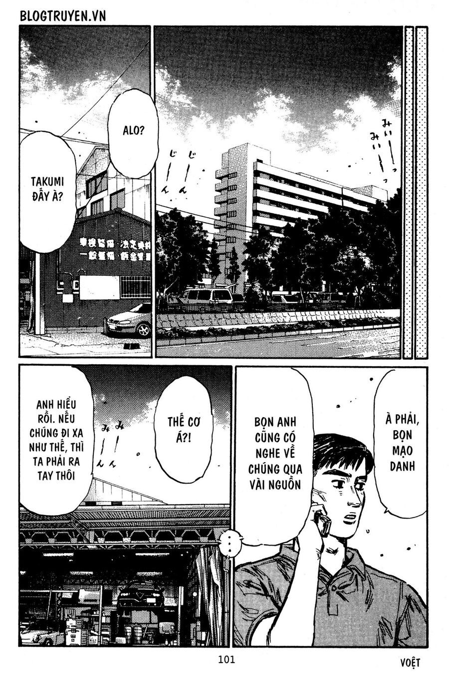 Ký Tự D Chap 429 - Next Chap 430