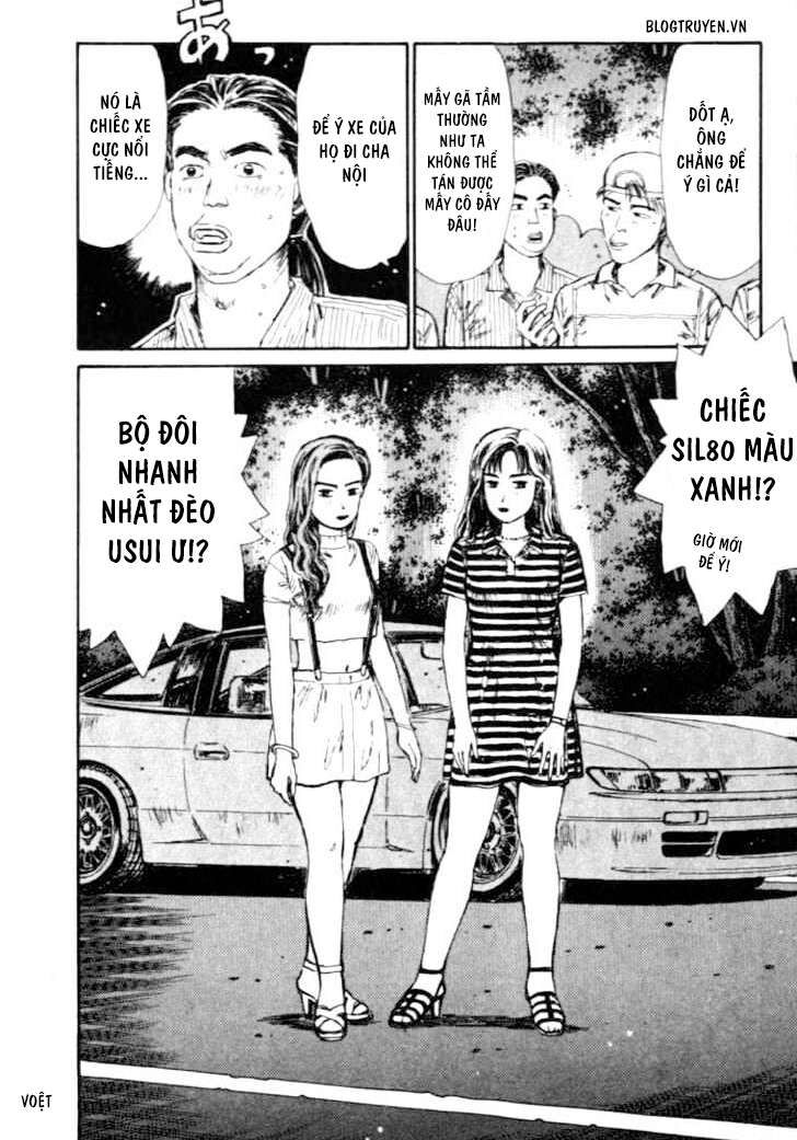 Ký Tự D Chap 43 - Next Chap 44