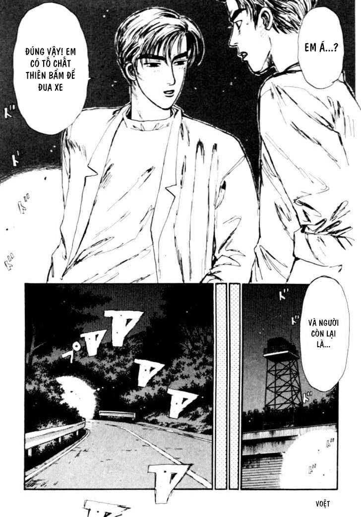 Ký Tự D Chap 43 - Next Chap 44