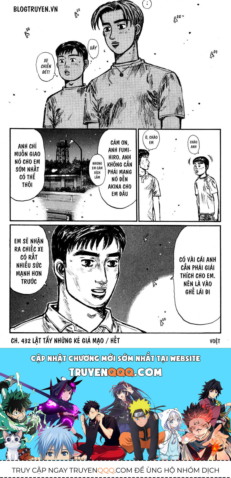 Ký Tự D Chap 432 - Next Chap 433