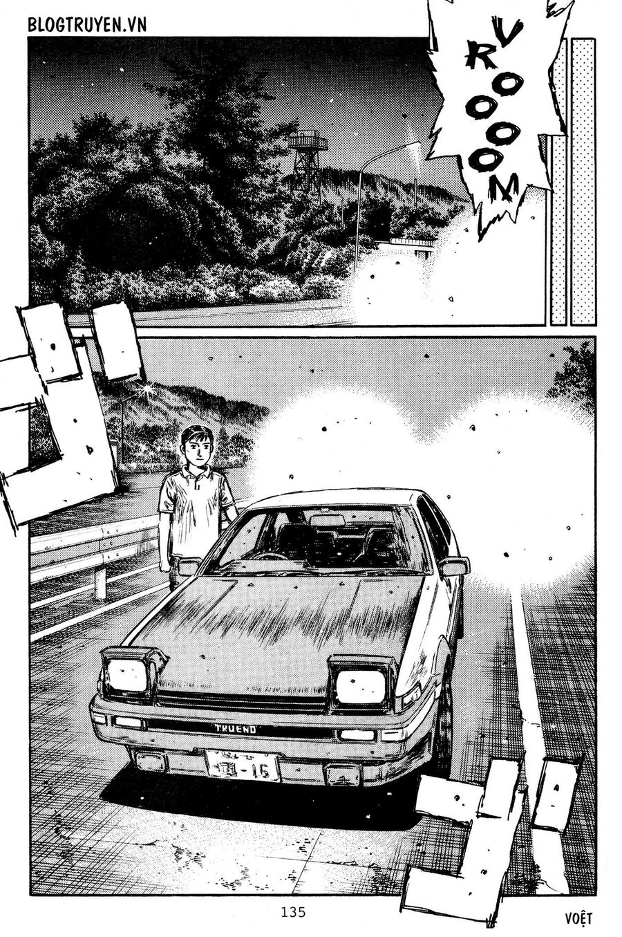 Ký Tự D Chap 432 - Next Chap 433