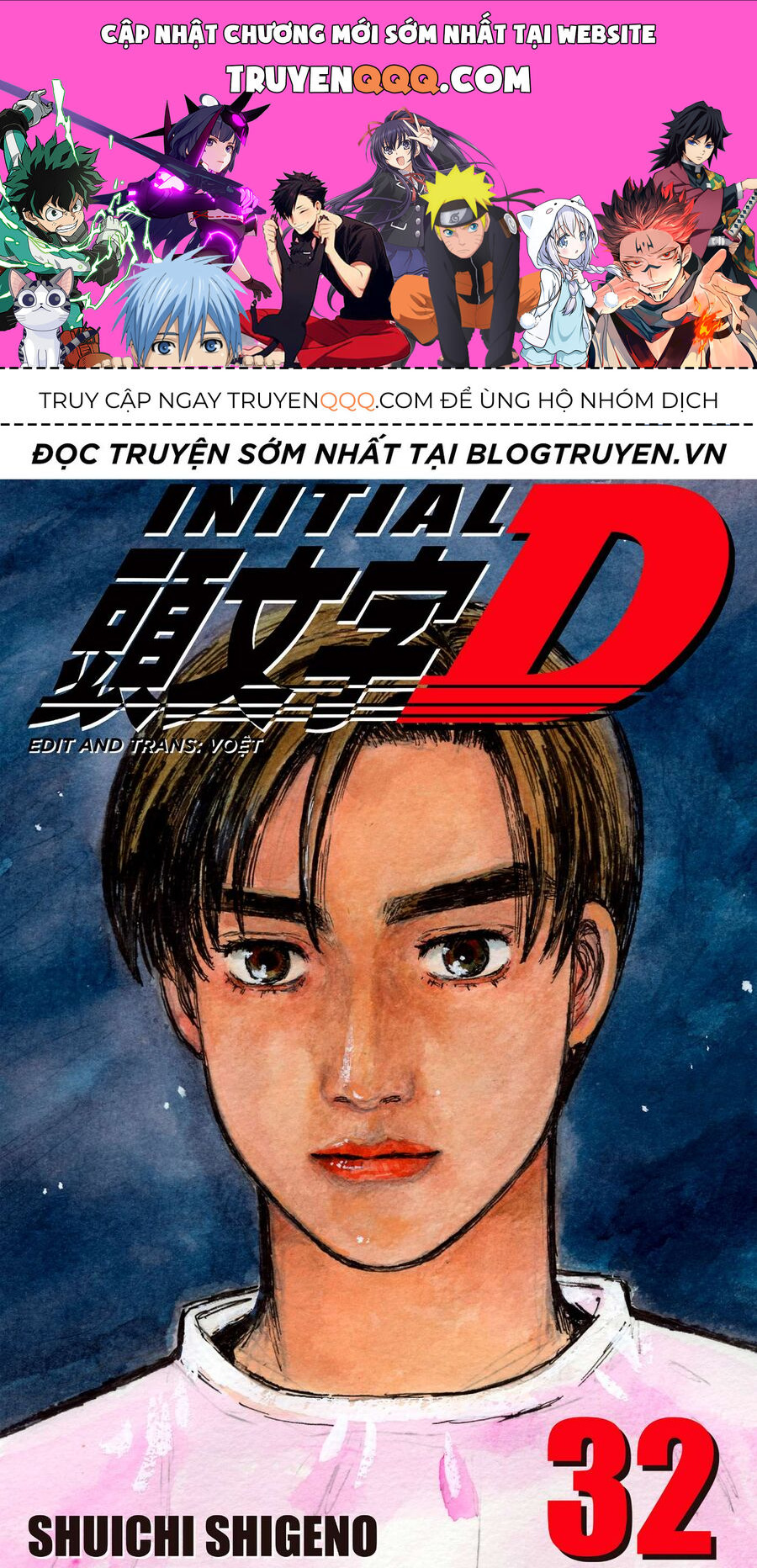 Ký Tự D Chap 433 - Next Chap 434