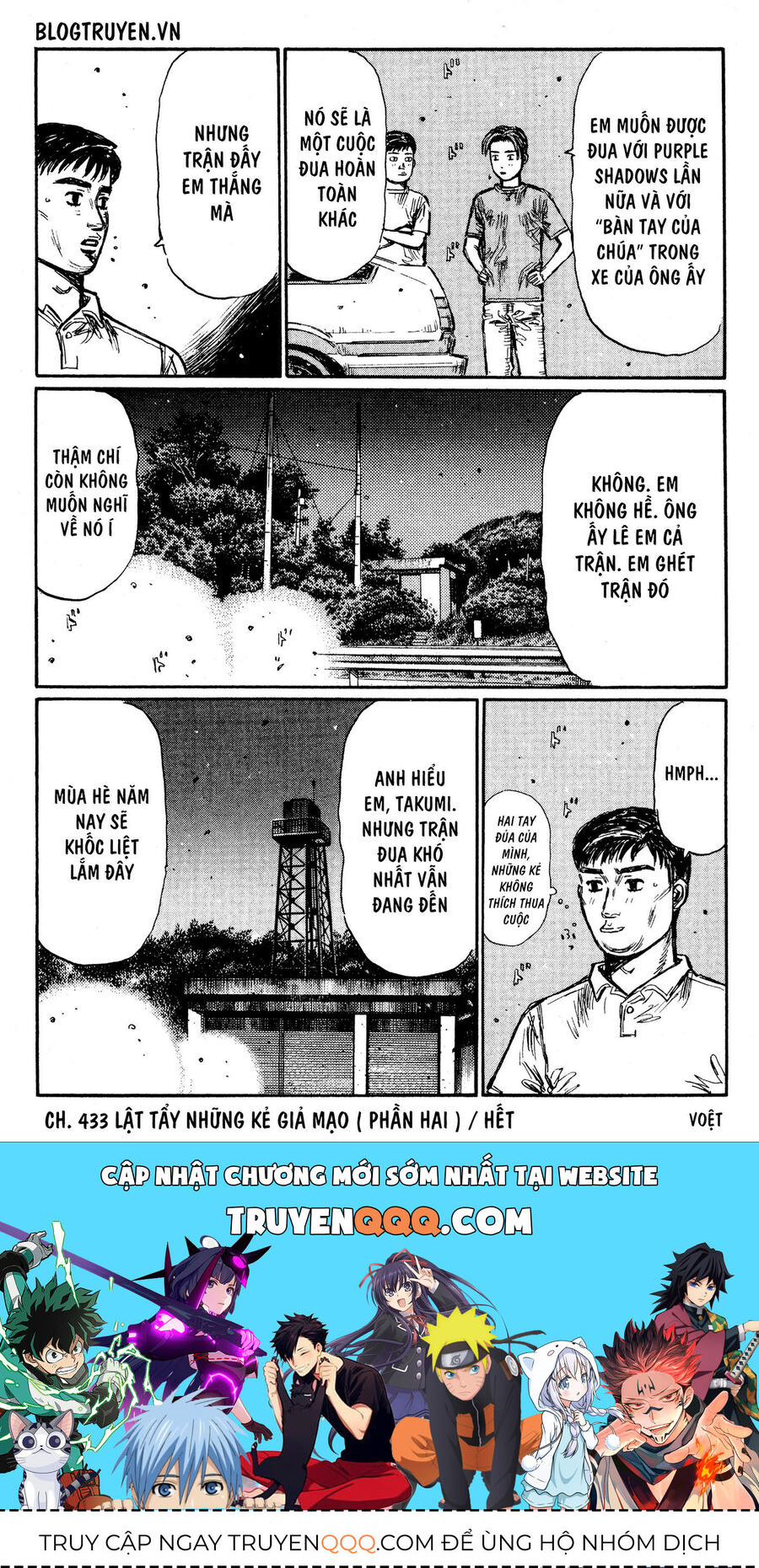 Ký Tự D Chap 433 - Next Chap 434