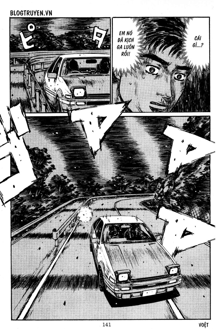 Ký Tự D Chap 433 - Next Chap 434