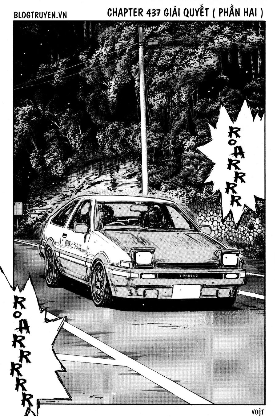 Ký Tự D Chap 437 - Next Chap 438