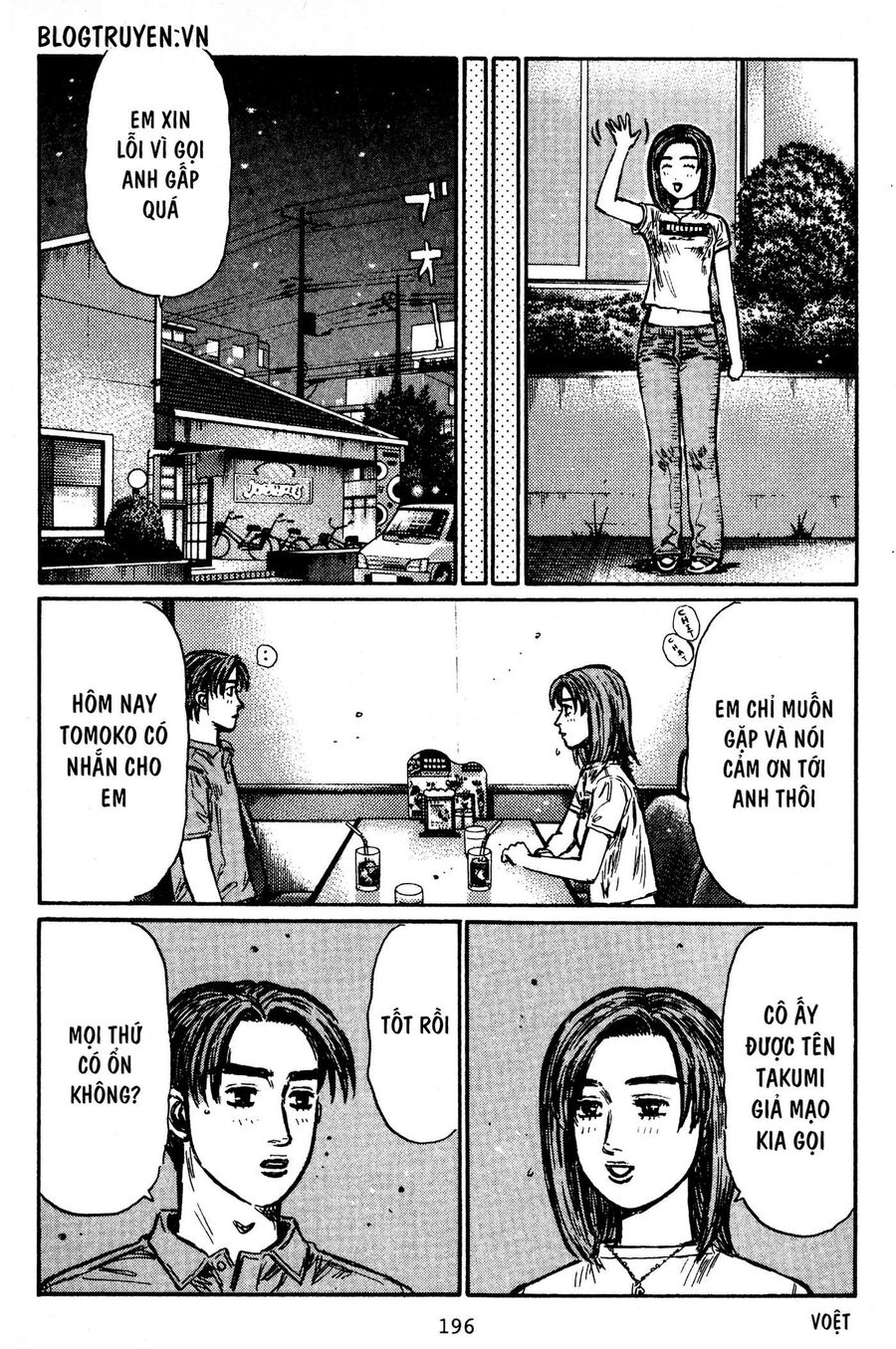Ký Tự D Chap 439 - Next Chap 440