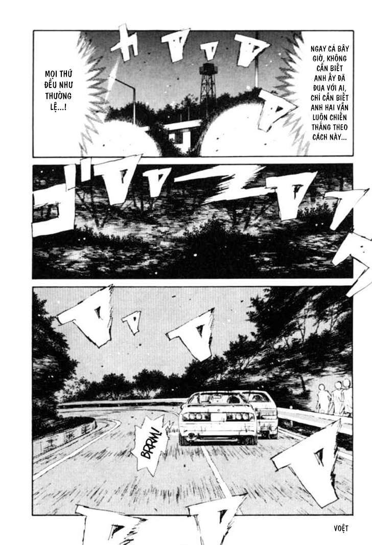 Ký Tự D Chap 44 - Next Chap 45