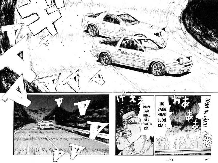 Ký Tự D Chap 44 - Next Chap 45