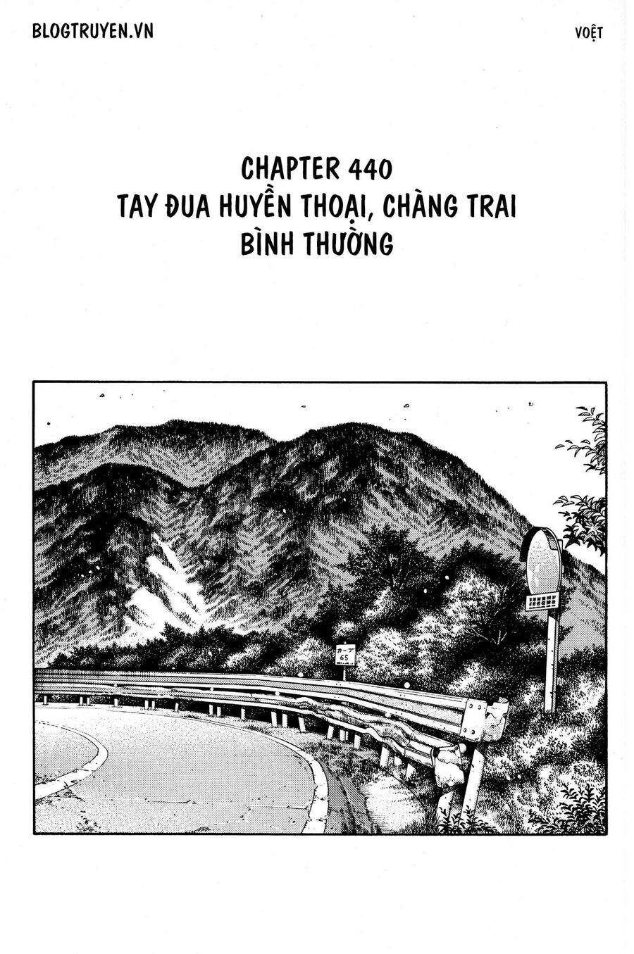 Ký Tự D Chap 440 - Next Chap 441