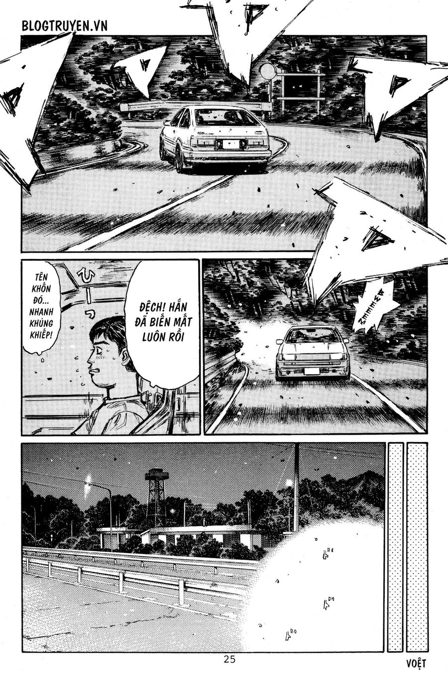 Ký Tự D Chap 441 - Next Chap 442