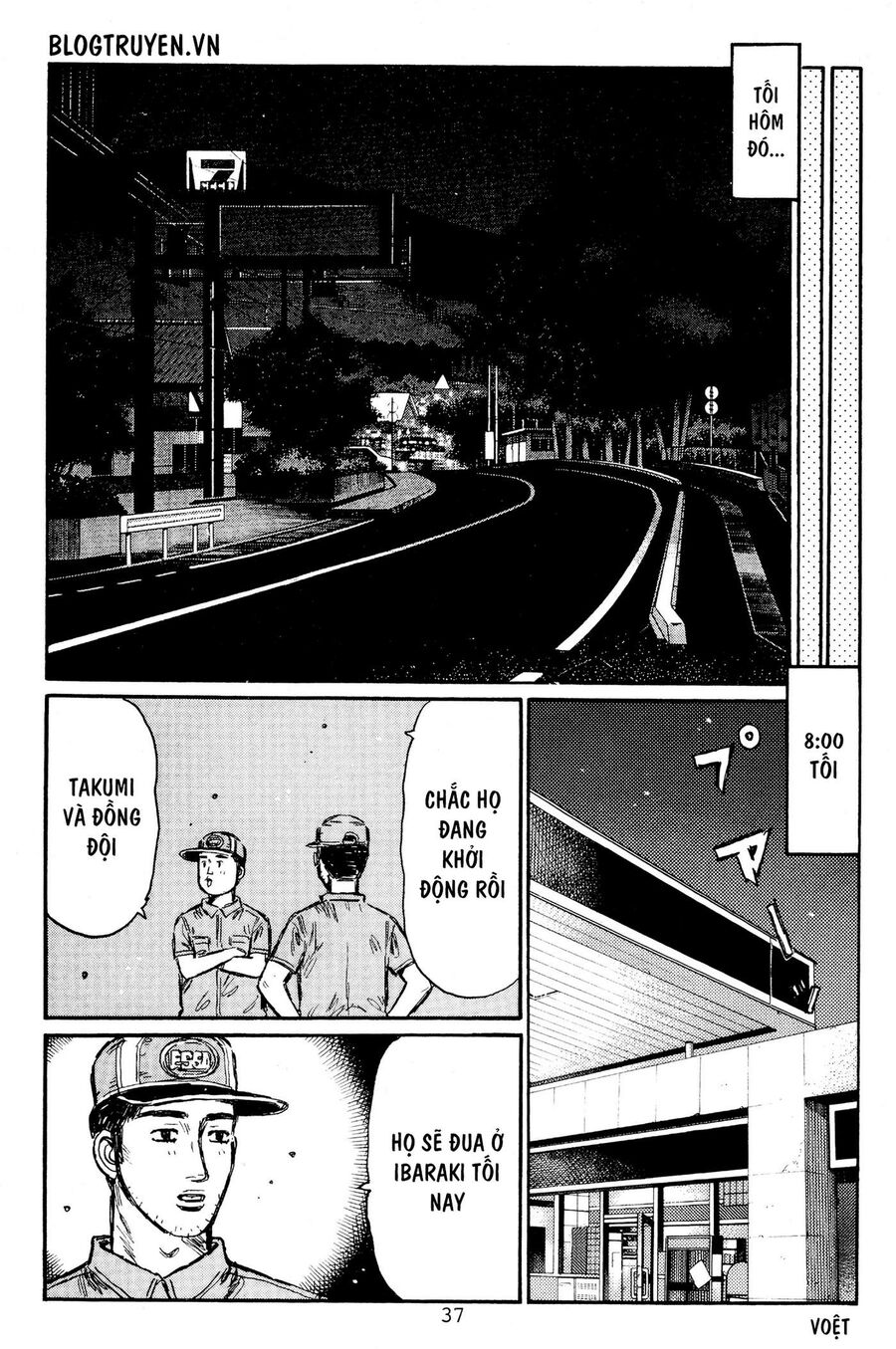 Ký Tự D Chap 442 - Next Chap 443