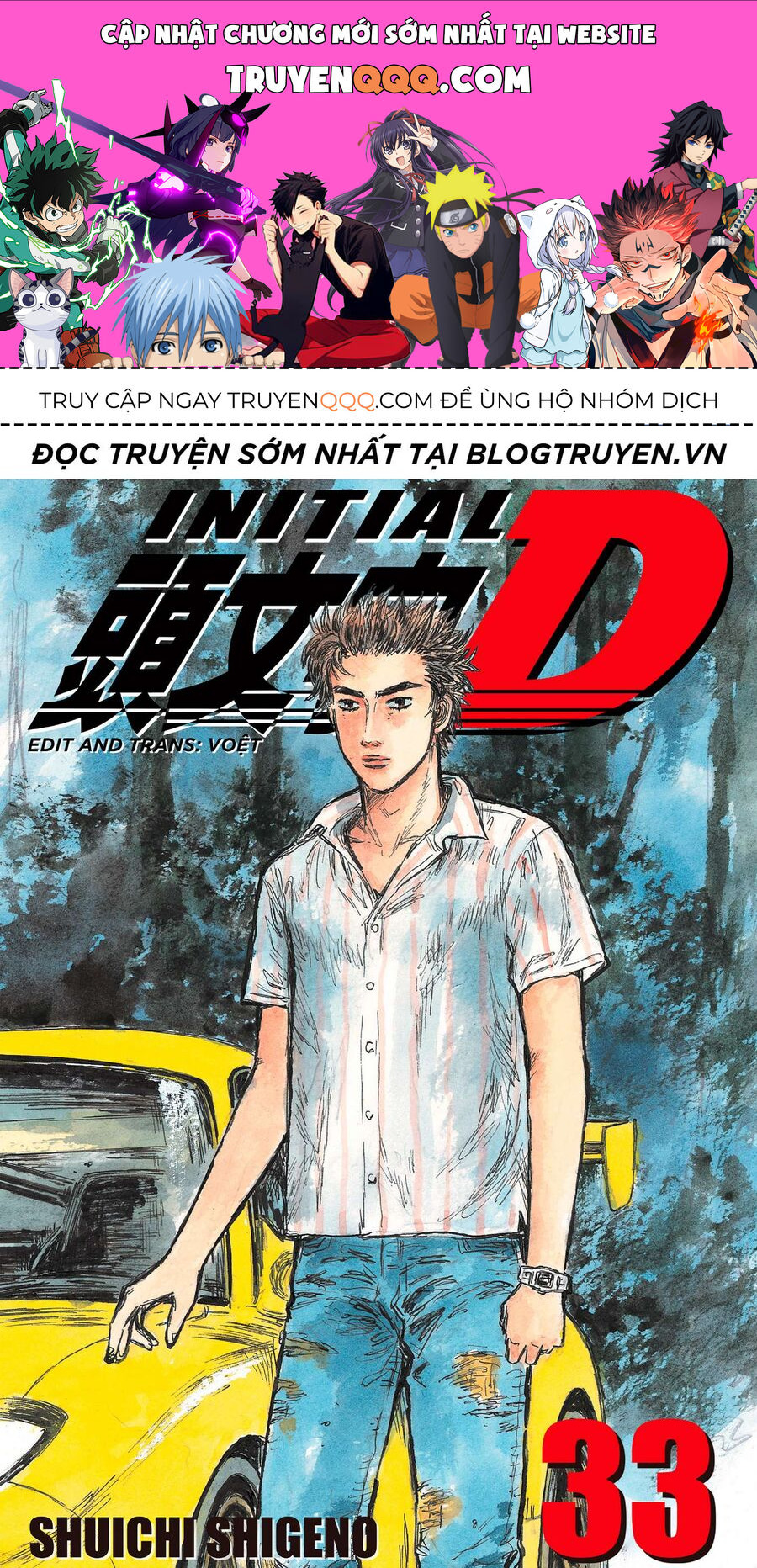 Ký Tự D Chap 443 - Next Chap 444