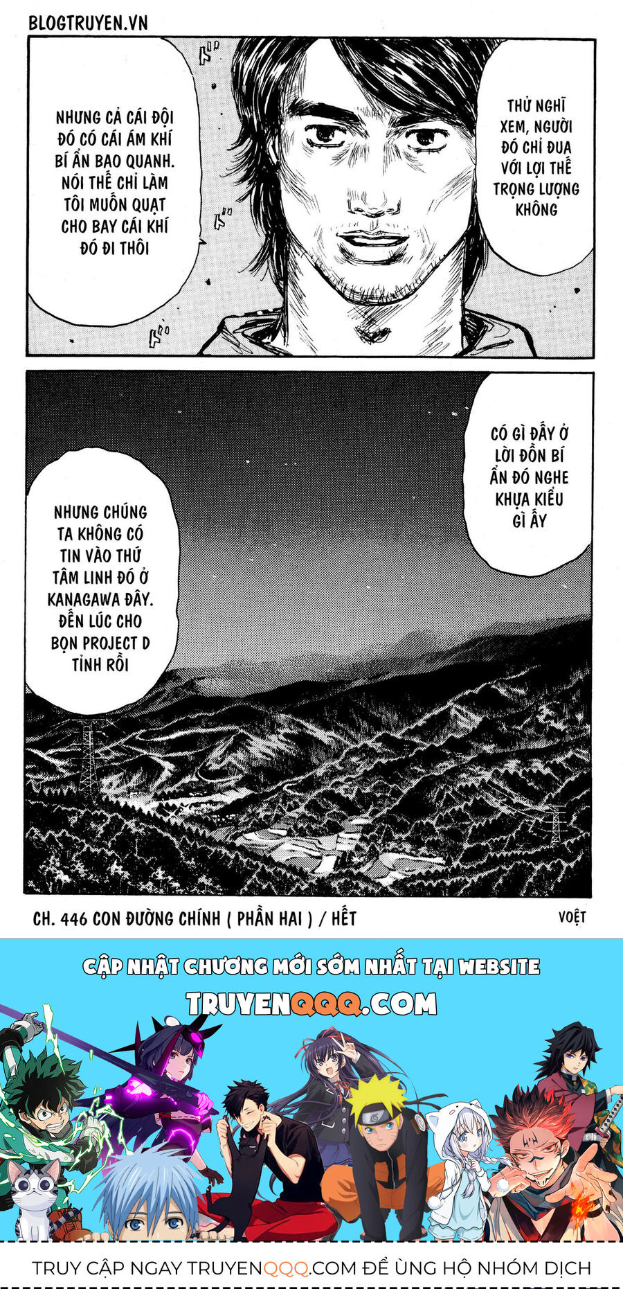 Ký Tự D Chap 446 - Next Chap 447