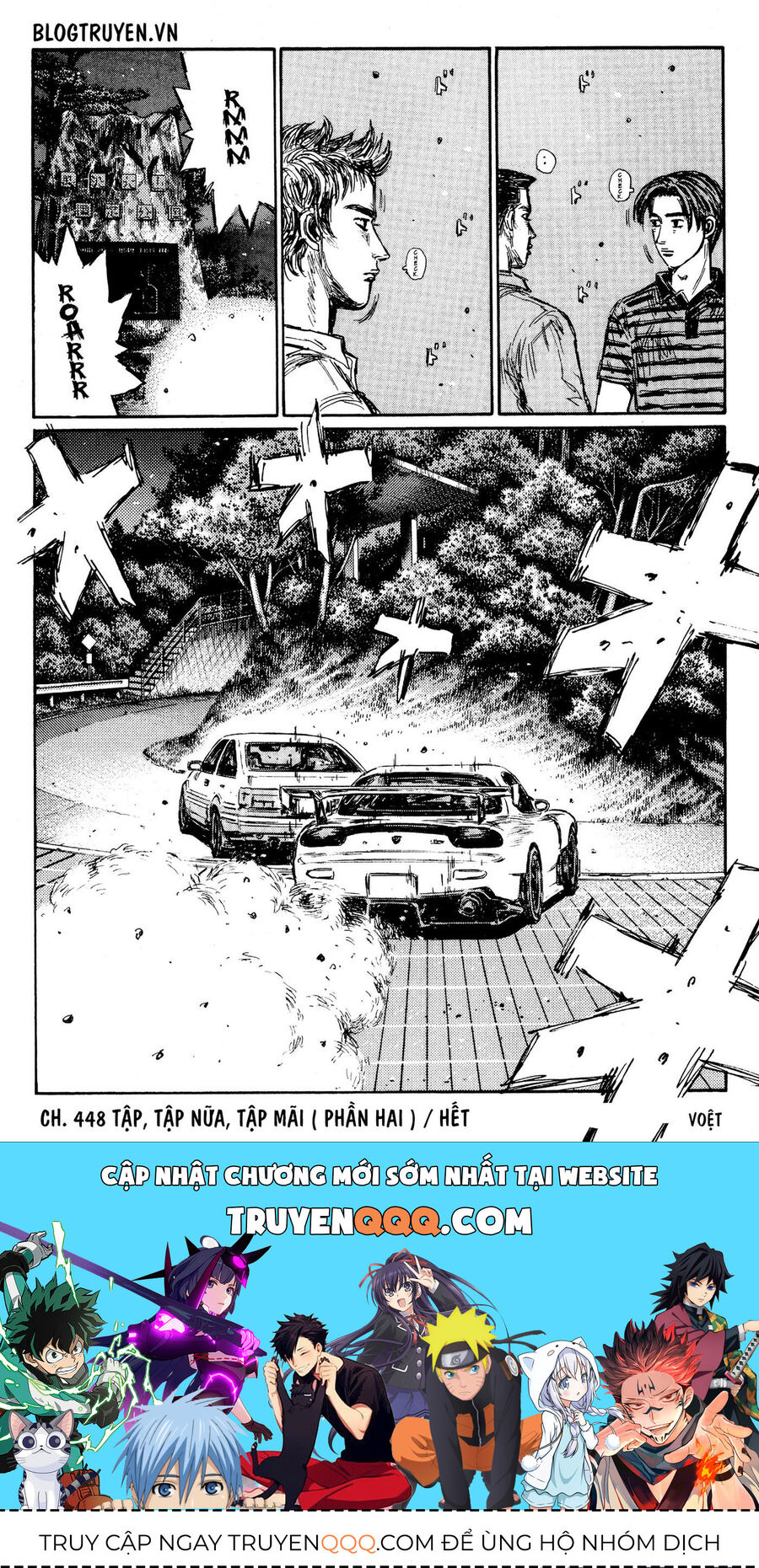 Ký Tự D Chap 448 - Next Chap 449