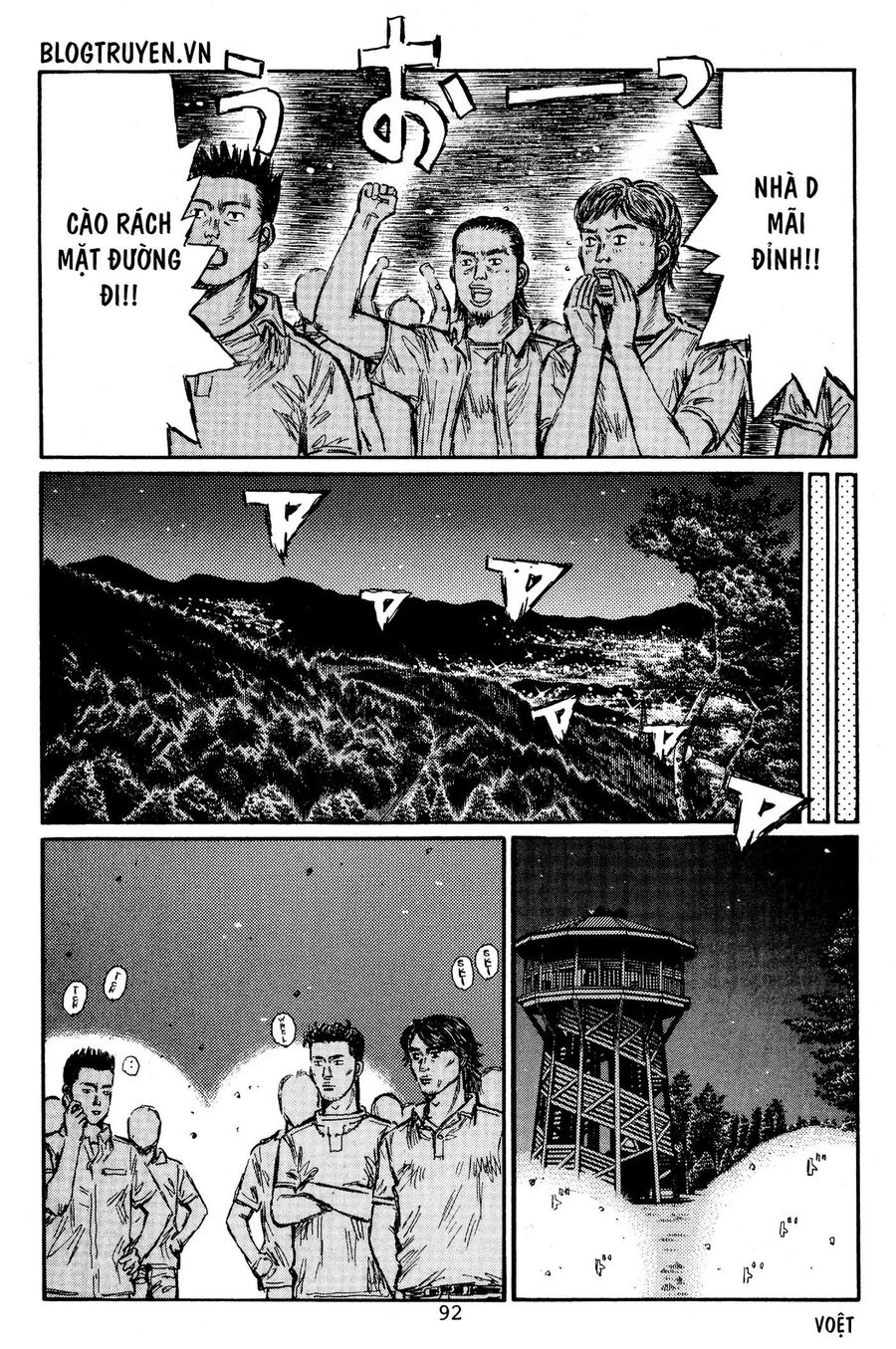 Ký Tự D Chap 448 - Next Chap 449