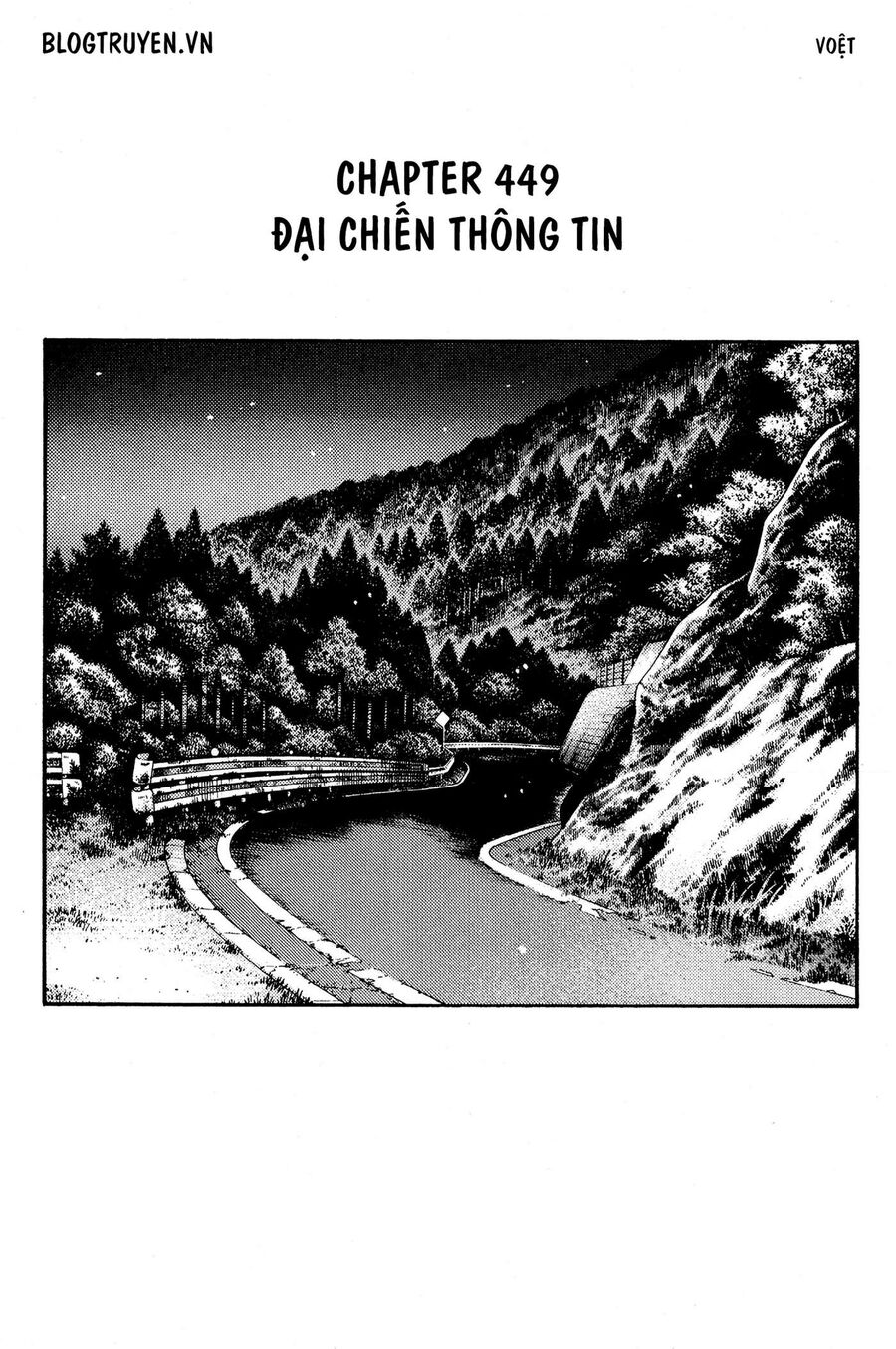 Ký Tự D Chap 449 - Next Chap 450