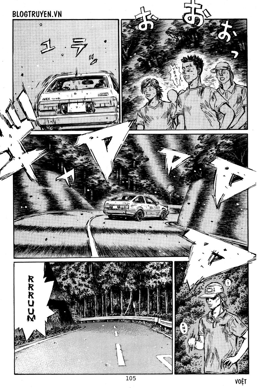Ký Tự D Chap 449 - Next Chap 450