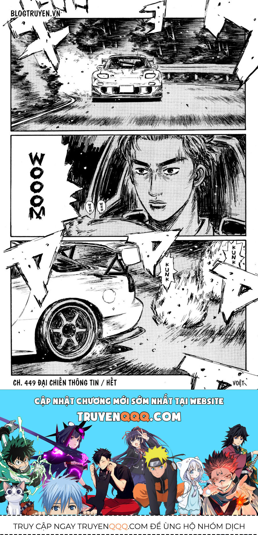 Ký Tự D Chap 449 - Next Chap 450