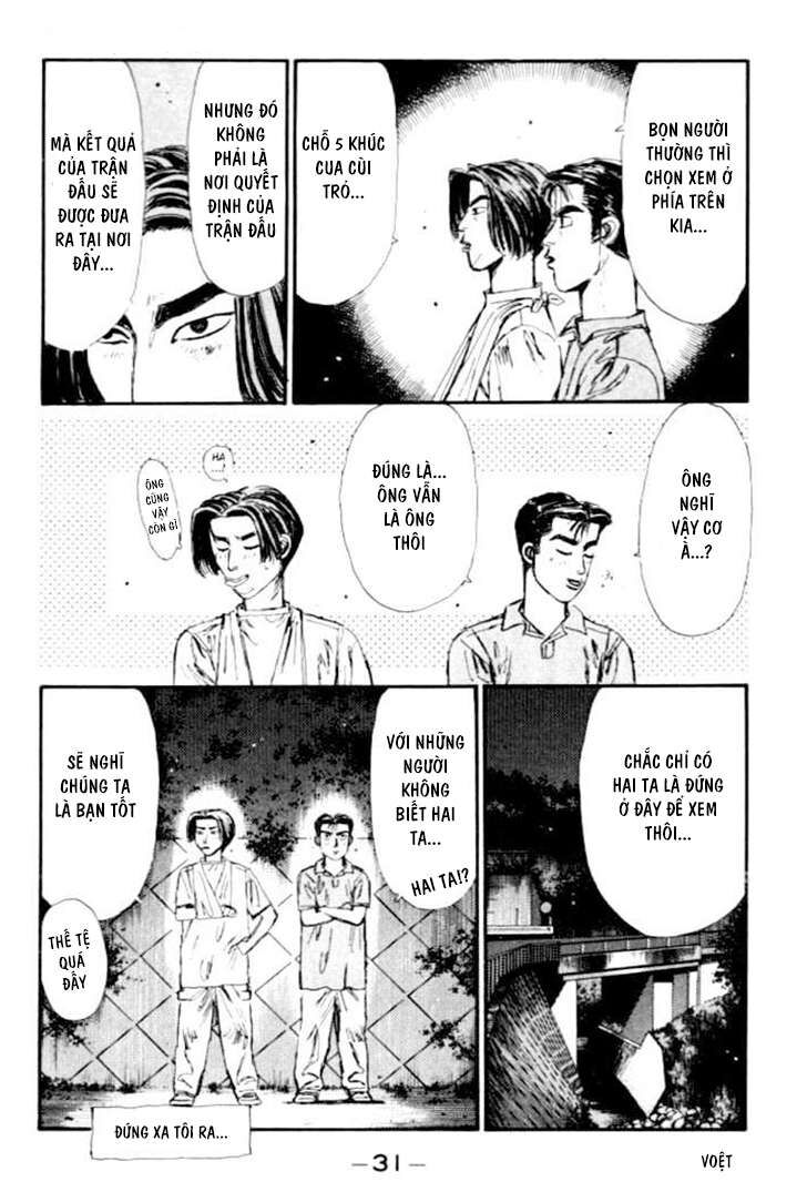 Ký Tự D Chap 45 - Next Chap 46