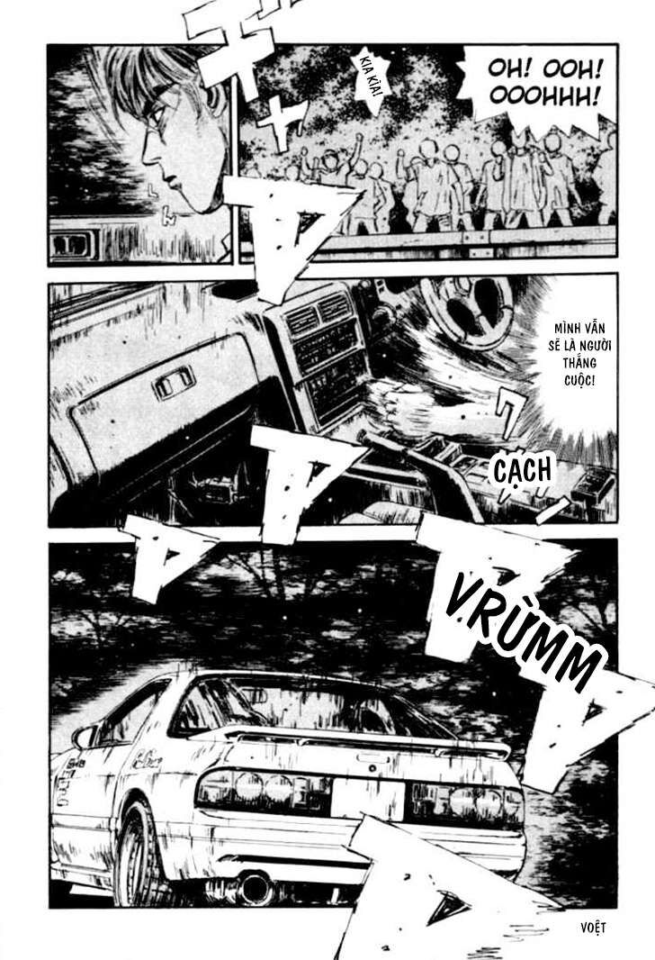 Ký Tự D Chap 45 - Next Chap 46