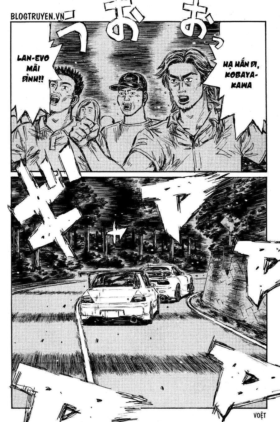 Ký Tự D Chap 453 - Next Chap 454