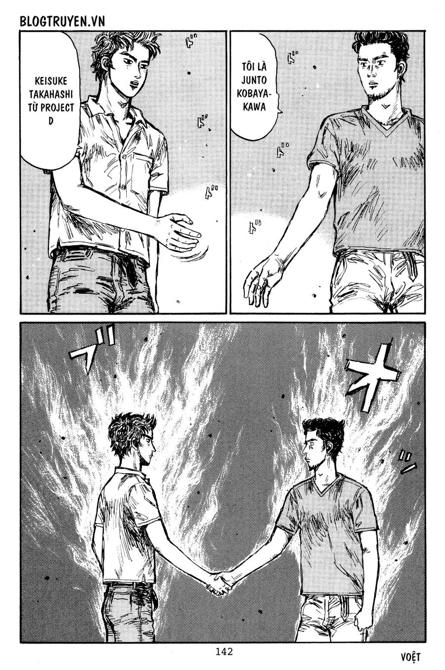 Ký Tự D Chap 453 - Next Chap 454