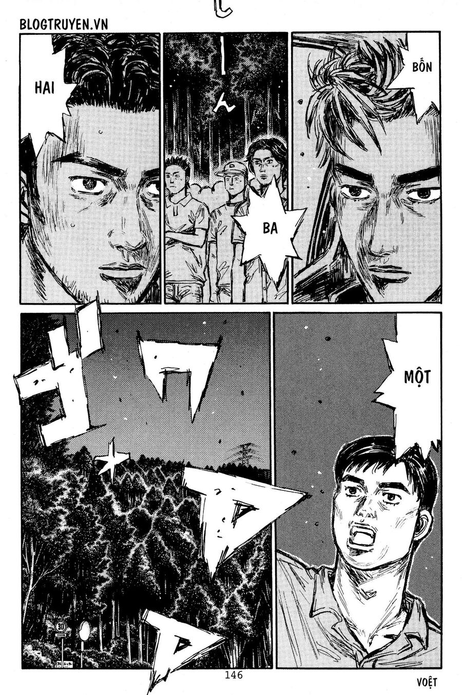 Ký Tự D Chap 453 - Next Chap 454