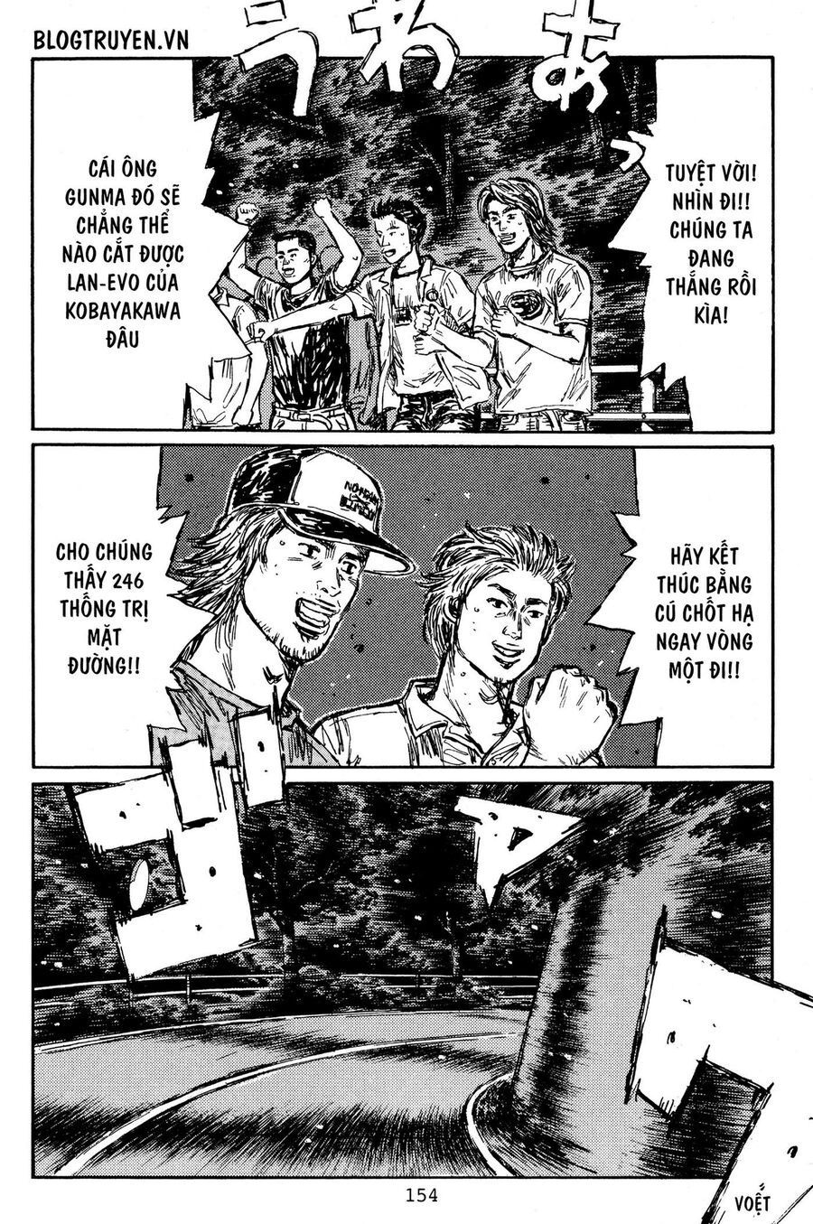 Ký Tự D Chap 454 - Next Chap 455