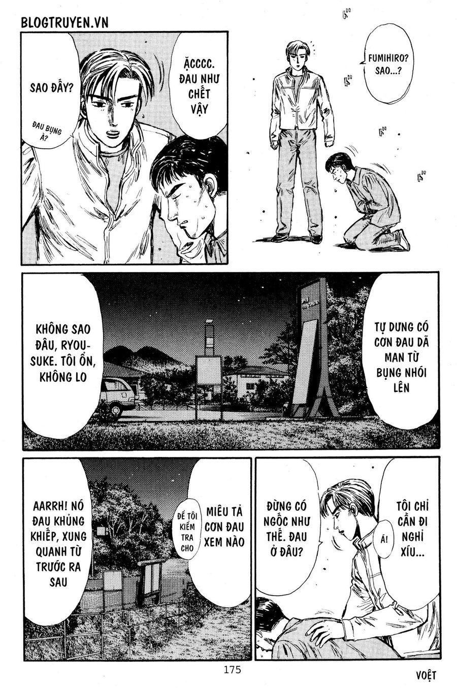 Ký Tự D Chap 4545 - Next Chap 4546