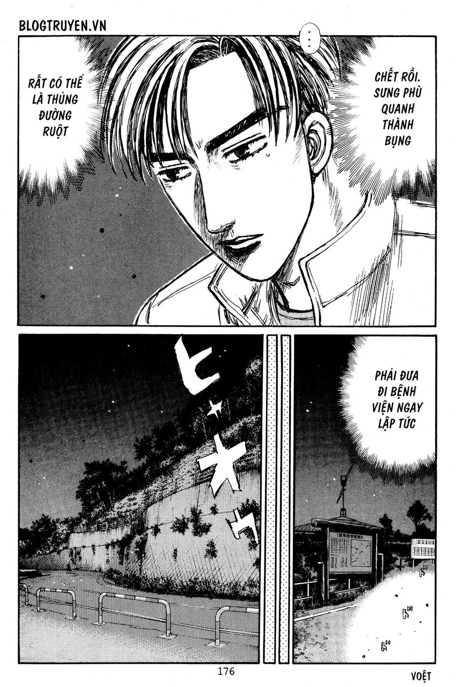 Ký Tự D Chap 4545 - Next Chap 4546